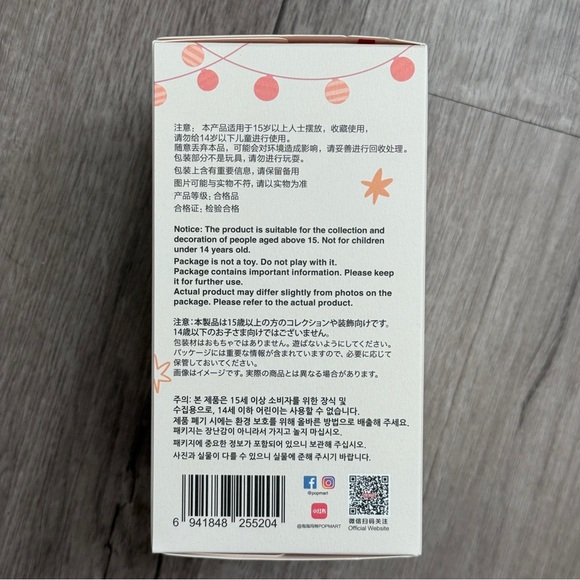 Labubu Sisi Have A Seat Vinyl Face Plush Pendant Pop Mart Keychain Yellow HAS - Picture 5 of 7